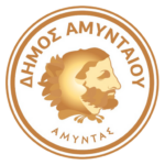 Amyntaio_logo