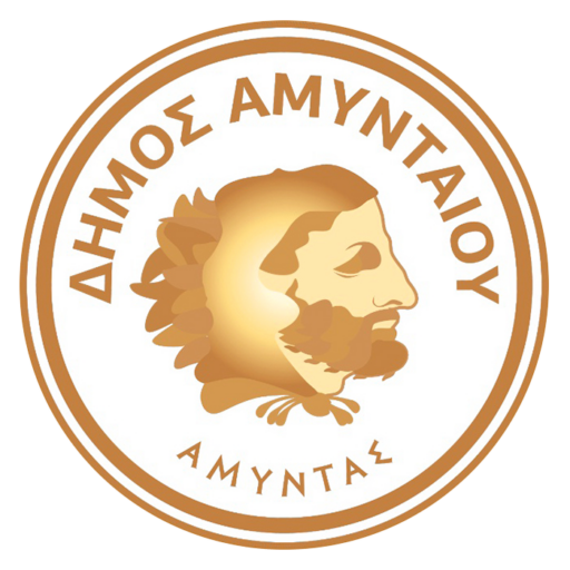 Amyntaio_logo